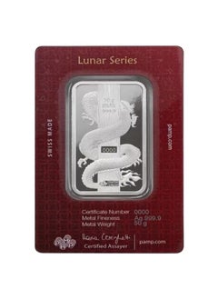 PAMP PAMP Suisse Lunar Hologram Dragon Silver 50 gram Bar  - Image 2