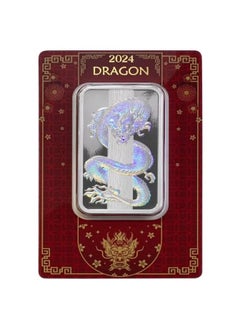 PAMP PAMP Suisse Lunar Hologram Dragon Silver 50 gram Bar  - Image 1