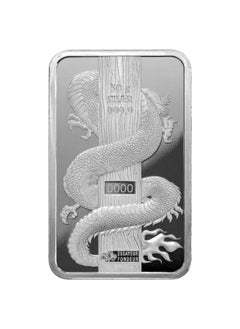 PAMP PAMP Suisse Lunar Hologram Dragon Silver 50 gram Bar  - Image 4