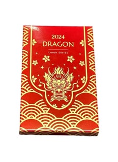 PAMP PAMP Suisse Lunar Hologram Dragon Silver 50 gram Bar  - Image 5