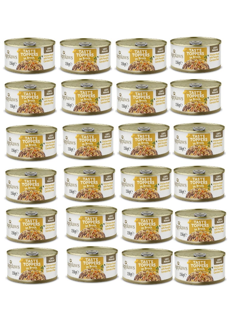 Applaws علبة 24 قطعة من حلوى أبلاوز في مرق الدجاج مع الخضار للكلاب سعة 156 جرام - Image 1