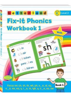 Fix-it Phonics - Level 2 - Workbook 1 (2nd Edition) 