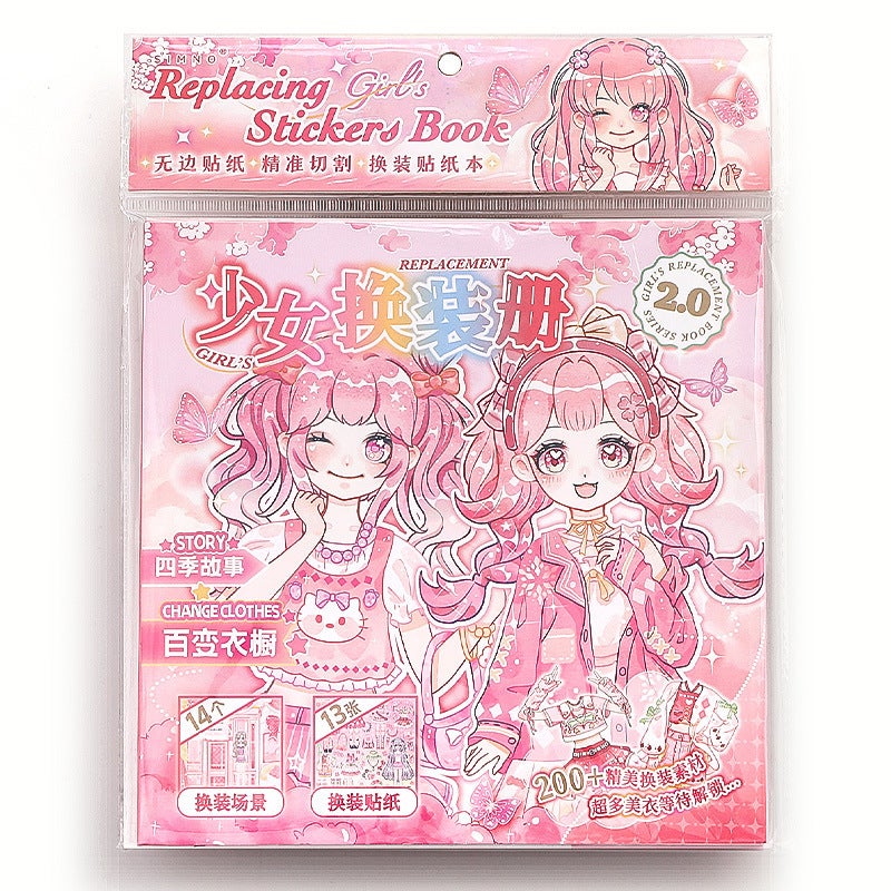 Generic Xinmo shiny dress-up sticker book cute girl sticker book children little girl character toy sticker suit Four Seasons trip [new in September]]