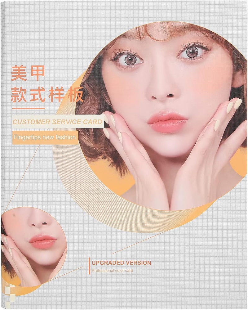 Nail Color Display Chart Book, Professional Nail Art Showing Card Board, Magnet Adsorption Design for Easy Loading and Unloading, Lightweight Portable Nail Polish Gel Color Display - Image 1