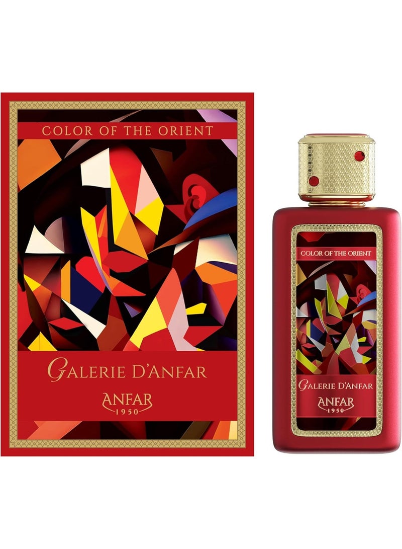 عنفر أنفار غاليري دي أنفار "لون الشرق" إكستريت دي بارفان 100 مل – عطر شرقي للجنسين يدوم طويلاً - Image 1