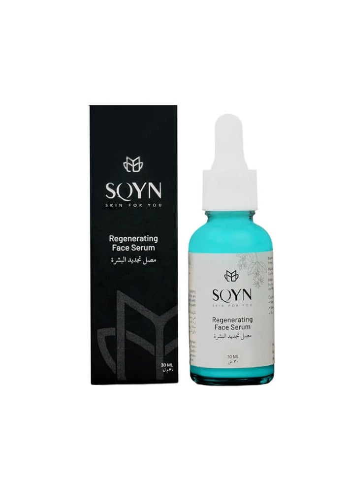 SQYN SQYN Oil Control Face Serum  - Image 1