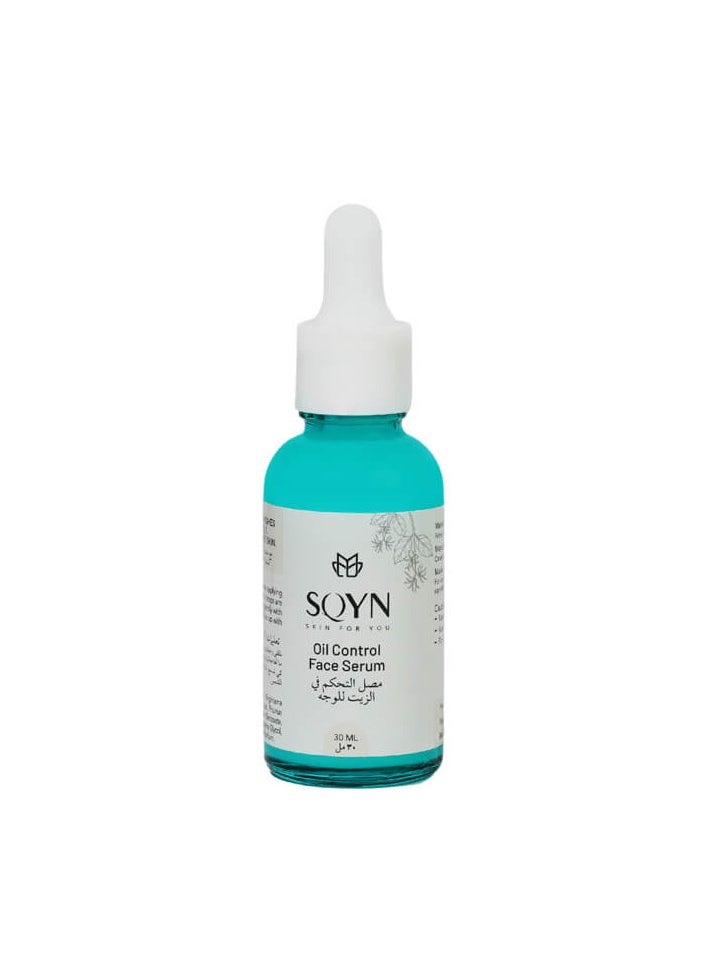 SQYN SQYN Oil Control Face Serum  - Image 2