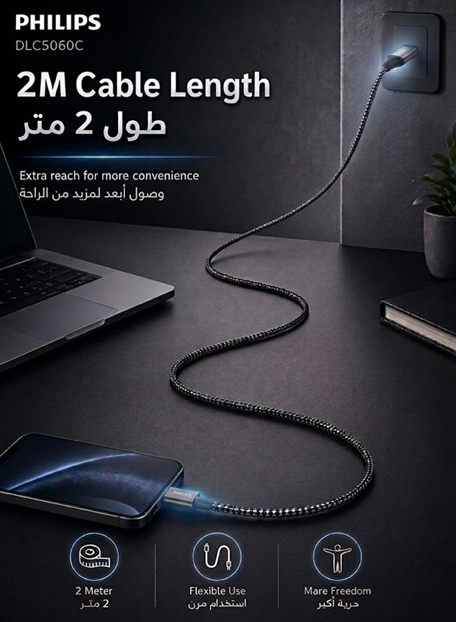 فيليبس كابل USB-C إلى USB-C بطول 2م 60W PD (DLC5060C/00) – شحن سريع ومزامنة بيانات، تصميم مضفر – - Image 3