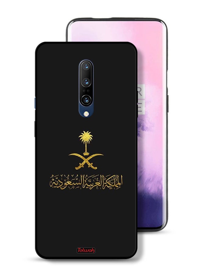 Tolwak OnePlus 7 Pro Protective Case Cover Kingdom Of Saudi Arabia Sign - Image 1