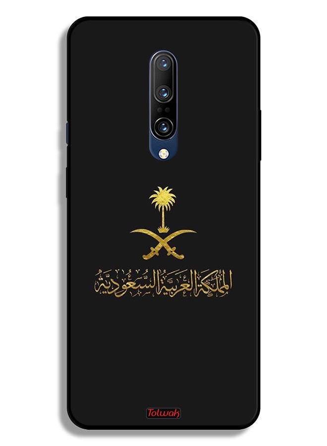 Tolwak OnePlus 7 Pro Protective Case Cover Kingdom Of Saudi Arabia Sign - Image 2