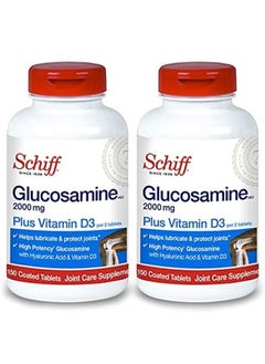 Glucosamine with Vitamin D3 & Hyaluronic Acid, 2000mg of Glucosamine, Joint Care Supplement Helps Lubricate & Protect Joints*, 150 Count (Pack of 2)