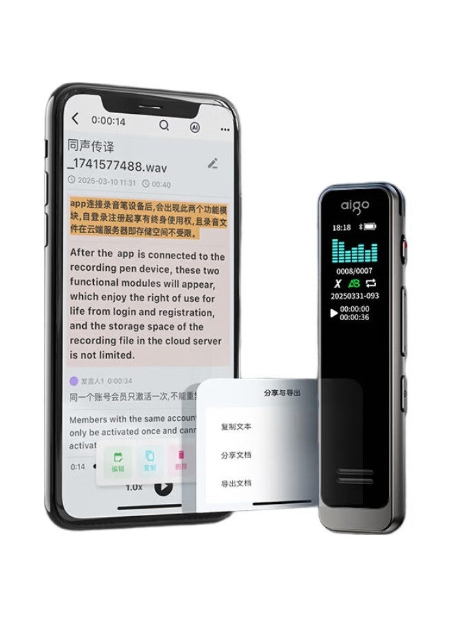 aigo Aigo Ai Voice Recorder, Transcription Meeting Minutes, Portable Compact Professional Recording Device, One-Button Recording, Noise Reduction, Long Standby Time, Translation, Business Office Lawyer Use Sr30 64Gb - Image 1