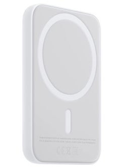 MagSafe Wireless Power Bank for iPhone 16 Plus – 10,000mAh Portable Charger in White - pzsku/Z5027B4B0B40432836FB9Z/45/_/1730805721/25458933-db61-4453-8fe3-3e2d2edfdbca