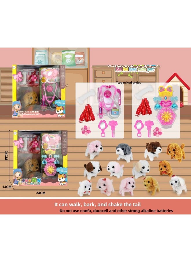 null - Children's Electric Cute Pet Can Walk, Can Call, Can Shake Tail Dog Rabbit Chicken Play House Simulation Doctor Toy-Color:688-411 Rabbit-Specifications:Order A Multiple Of 18 Sets Before Shipment - Image 1