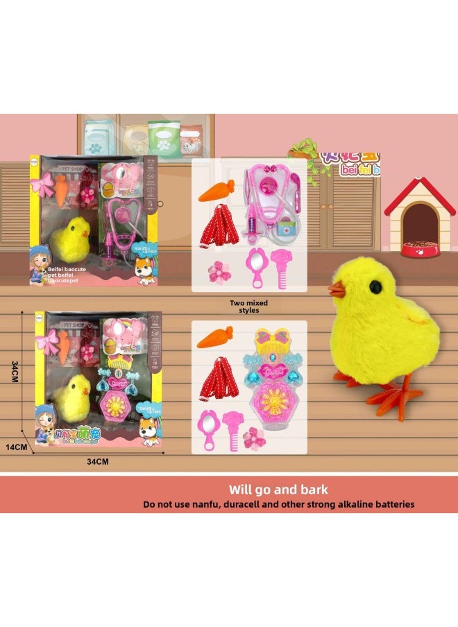 null - Children's Electric Cute Pet Can Walk, Can Call, Can Shake Tail Dog Rabbit Chicken Play House Simulation Doctor Toy-Color:688-411 Rabbit-Specifications:Order A Multiple Of 18 Sets Before Shipment - Image 1