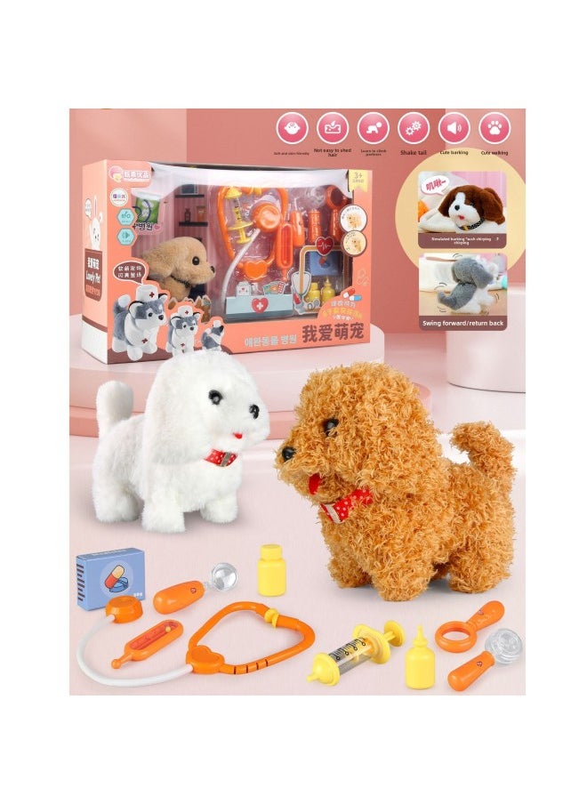 null - Children's Electric Cute Pet Can Walk, Can Call, Can Shake Tail Dog Rabbit Chicken Play House Simulation Doctor Toy-Color:688-411 Rabbit-Specifications:Order A Multiple Of 18 Sets Before Shipment - Image 1