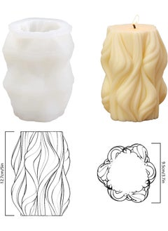 Graffiti Resin Wave Rotation Candle Silicone Mold for Wax Pouring and Home Decoration 12.7*9.5cm  - Image 4