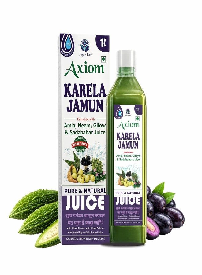 Axiom Karela Jamun Juice |Natural Herbal Juice With Karela and Jamun | Helps Control Blood Sugar Level and Lower Bad Cholesterol | Diabetic Care 1Ltr - Image 1