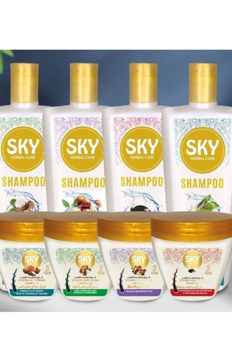 سكاي واكس 140 مل بزيت النعام - Image 2