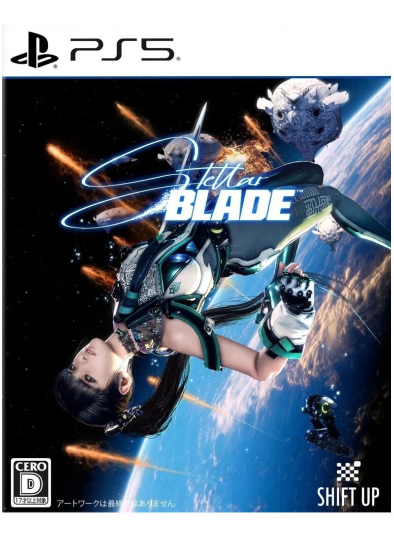 سوني إنترآكتيف إنترتيمنت Stellar Blade - الأكشن والتصويب - playstation_5_ps5 - Image 1
