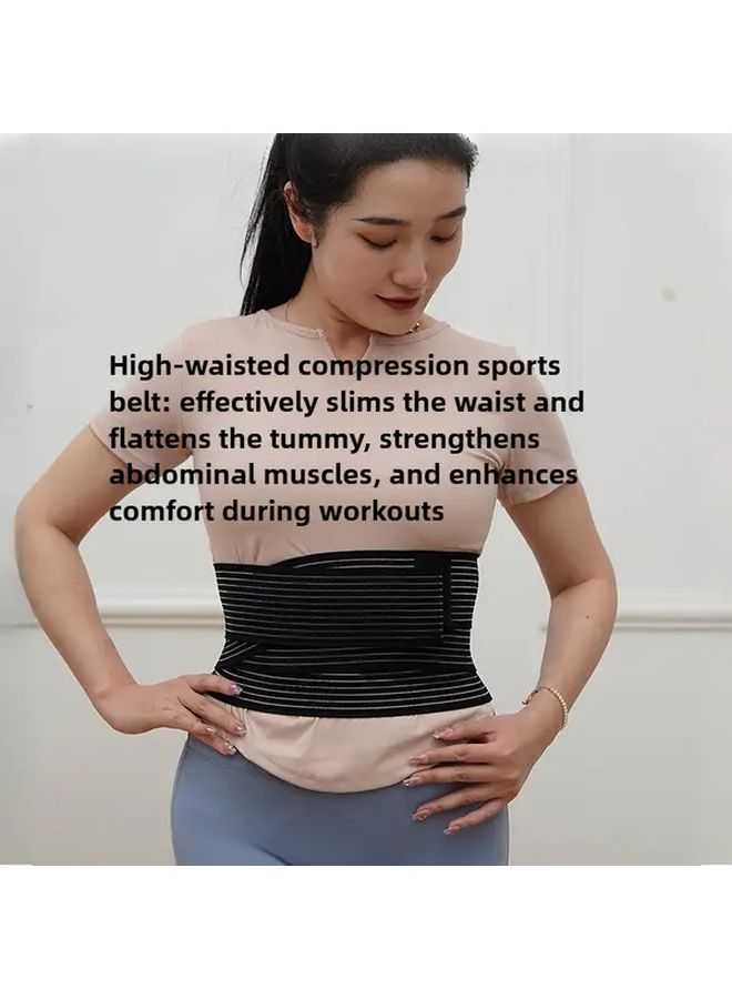 Beige Tone Adjustable Lumbar Support Corset For Men And Women Postpartum Gym Fitness - Image 5