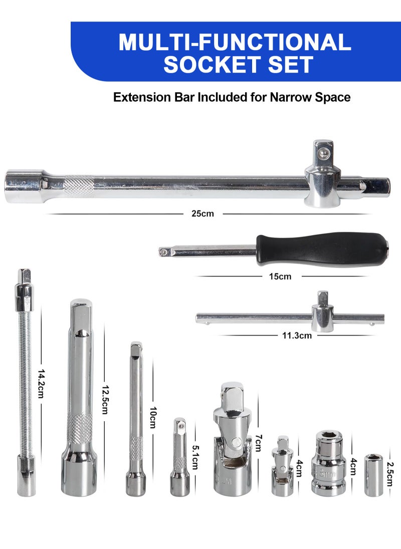 HomarKet - 82 PCS Mechanic Socket Tool Kit Set, Professional Car Repair Tool Wrench Set Batch Head Ratchet Pawl Socket Spanner Screwdriver - Image 1