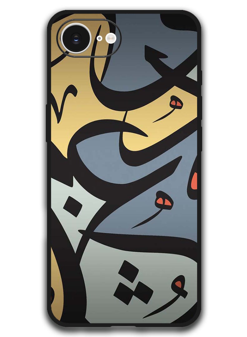 Theodor Case Compatible with Apple iPhone 17e / 16e 6.1 Inch Protection Shockproof Bumper Cover - Arabic Design - Image 1