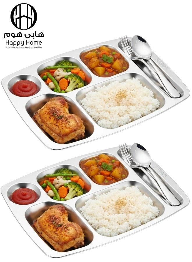 هابي هوم 2قطعه من صينية تقديم ستانلس ستيل مقسمة 6 أقسام لتقديم الطعام – طبق أكل صحي من الستانلس المقاوم للصدأ تقيل – صحن تقديم مقسم للمطابخ المصرية، وجبات الأطفال، اللانش بوكس، الدايت والرجيم – مناسب للبيت، المدارس، الحضانات، المطاعم والكافيهات - Image 1