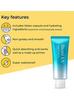 Biore UV Aqua Rich Watery Essence Sunscreen SPF50+ PA+++ UV Sunblock Cream (Made in Japan) 70g  - Image 5