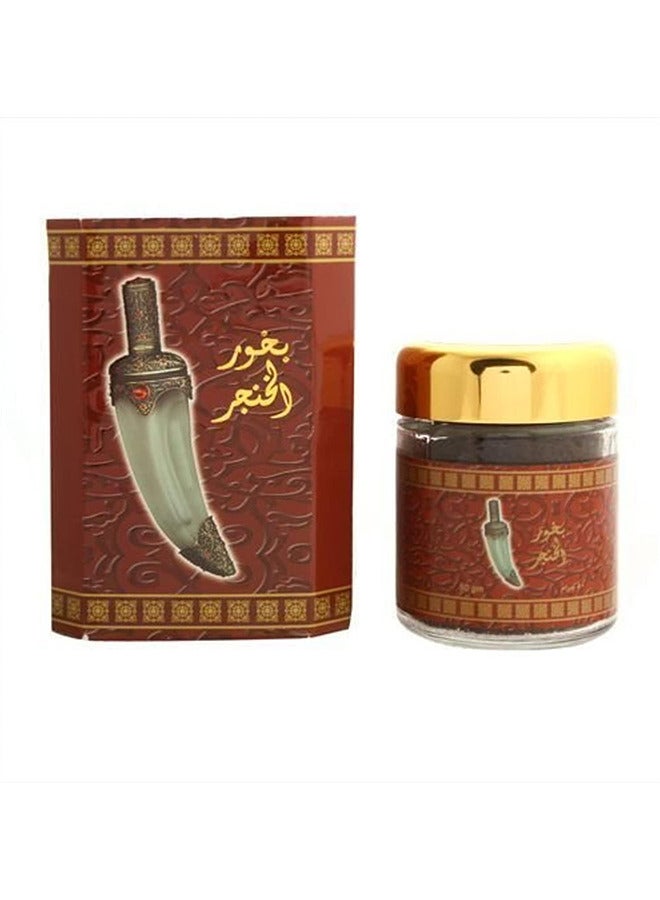 Banafa Original Banafa Khanjar Incense, 50g