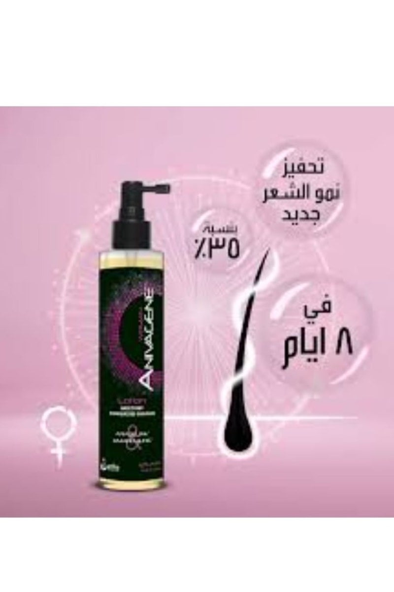 أنيفاجين لوشن مقوي للشعر أنجلينا ماندولين خالٍ من مسببات الحساسية والبارابين  125 مل - Image 3