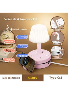 Intelligent Voice Storage With Cable Plug-in Row With Eye Protection Desk Lamp Dormitory Plug-in Board Long Line USB Multi-function Socket-Specifications:[F4U-Pink -3-Bit USB] Total Length: 3.8 M