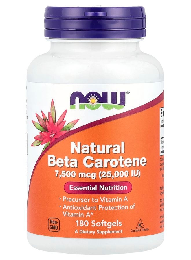 now بيتا كاروتين الطبيعي 7500 ميكروغرام (25000 وحدة دولية) 180 كبسولة لينة