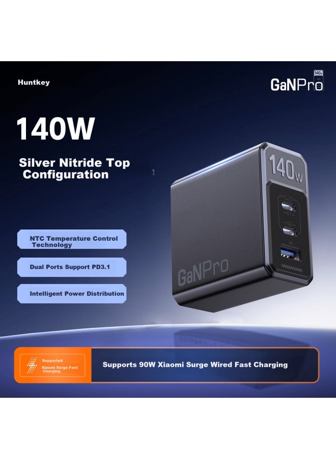 Huntkey High-power S140 Pro 140w Gan Charger Multi-port Fast Charger Type-c Charger For Apple Iphone 17 Laptop Multi-port Charger - Image 1