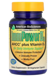 American BioSciences ImmPower® D3 AHCC® Plus Vitamin D3 30 Vegetarian Capsules 