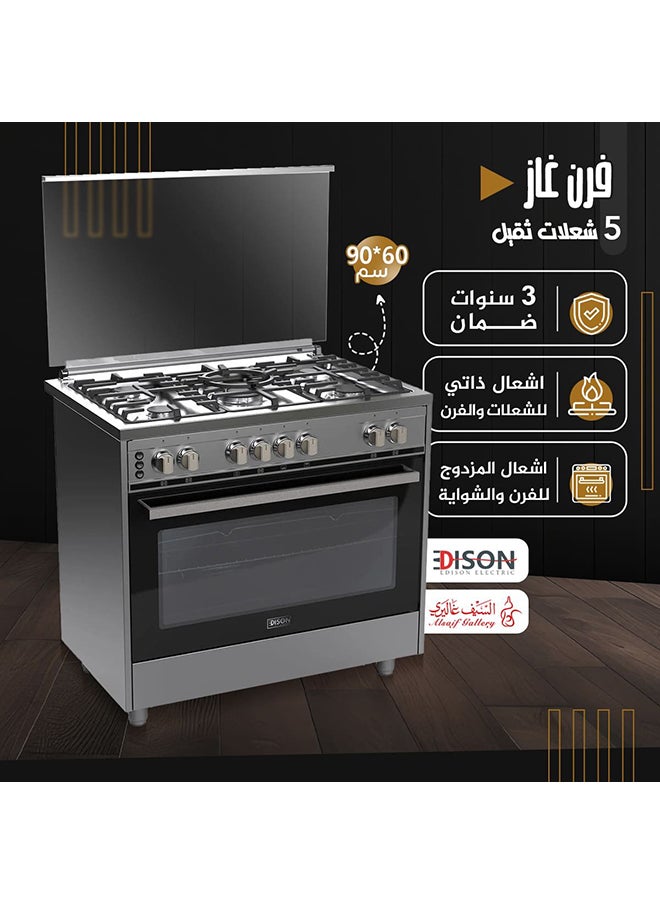EDISON Edison Free-standing Gas Oven, Heavy-Duty, Stainless Steel, 5 Burners, 60×90 cm  - Image 4