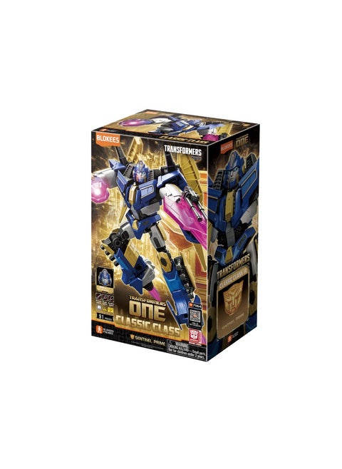 Blokees Transformers ONE Sentinel Prime (Model Kit)