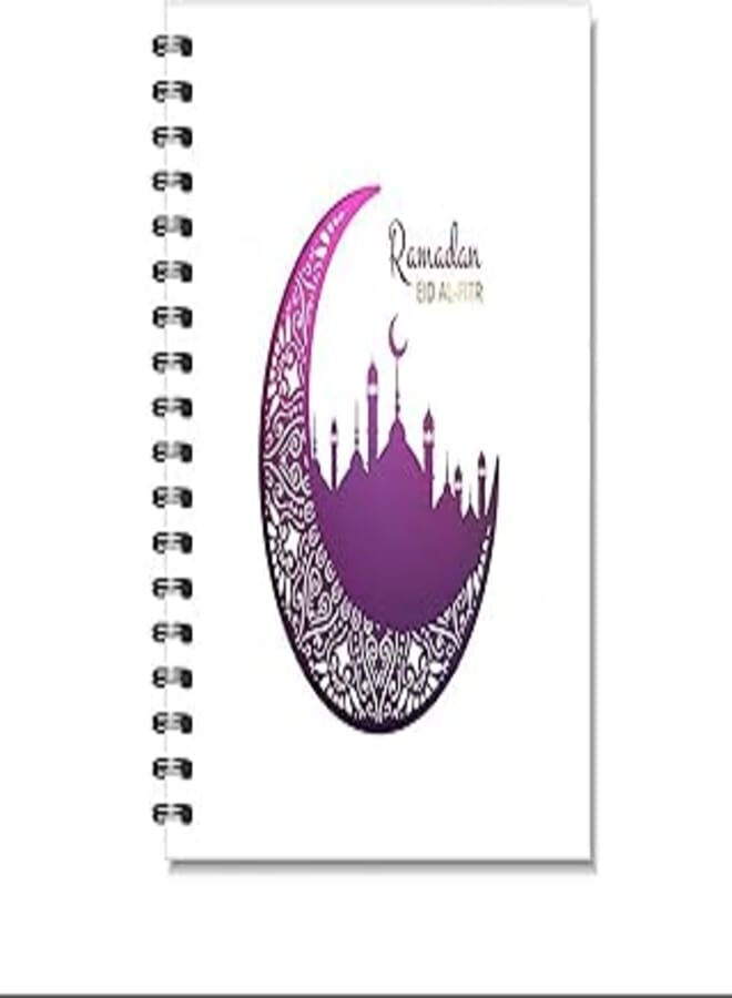 Prixima Ramadan Printed Wood Cover Notebook - 2724765129810