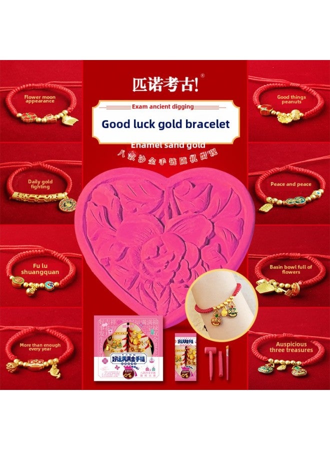 Children's Good Luck Full Gold Bracelet Archaeological Digging Toy Blind Box With Tools Gift Box Suit Girl's Year Gift-Color:Good Luck Full Gold Bracelet Archaeological Toys [pink Gift Box Version]  - Image 1