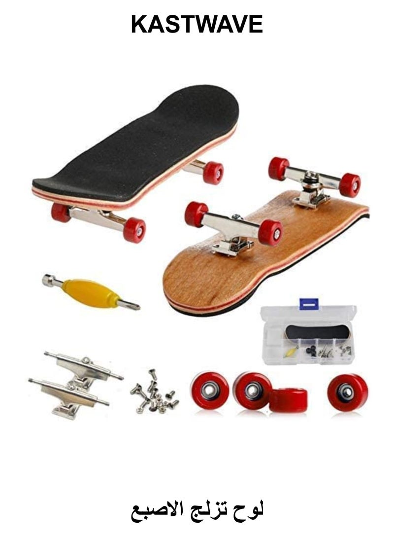 KASTWAVE Finger Skateboard, Alloy Mini Skateboard Deck with Pro Fingerboard Tools and Anti-Slip Pu Pad, Pressure Gifts for Children Teens Adults (Red) - Image 1