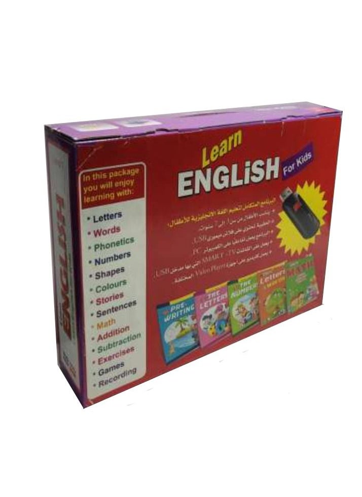Toys Learn English For Kids  - Image 3