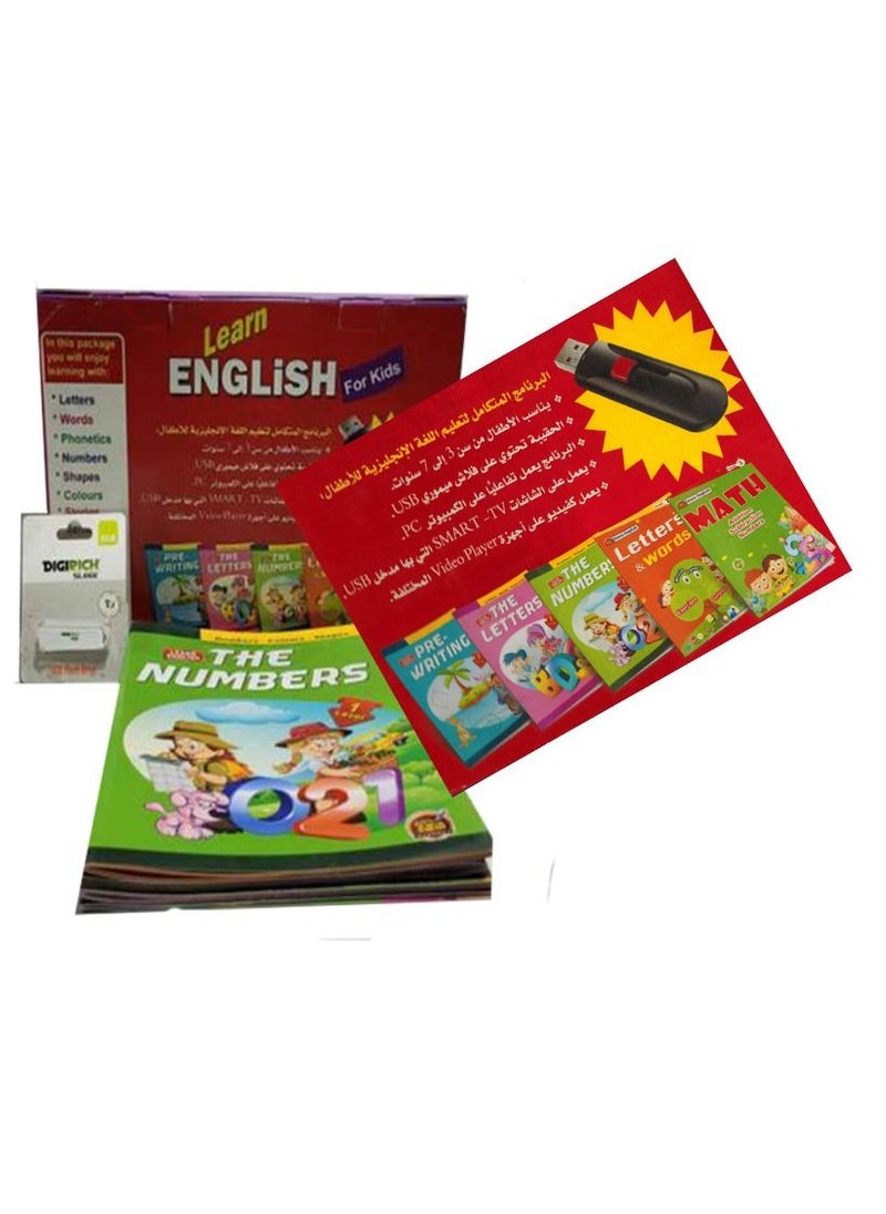 Toys Learn English For Kids  - Image 2