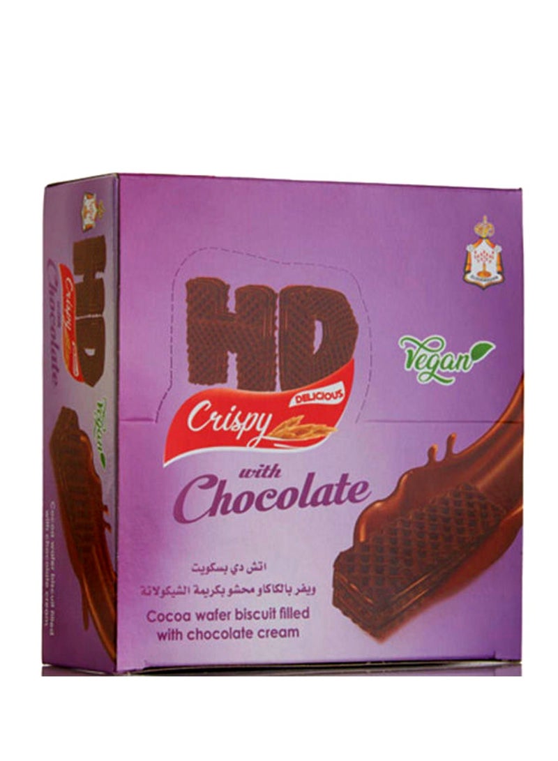 elshamadan HD Cocoa Wafer Biscuit Pack of 6- Crispy Milk Chocolate 