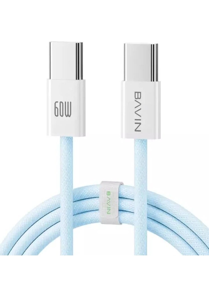 Bavin CB322 PD 60W Fast Charging Data Cable Nylon Braided Cable Wire USB C Type-C Supports All Devices 2m Length - Image 1