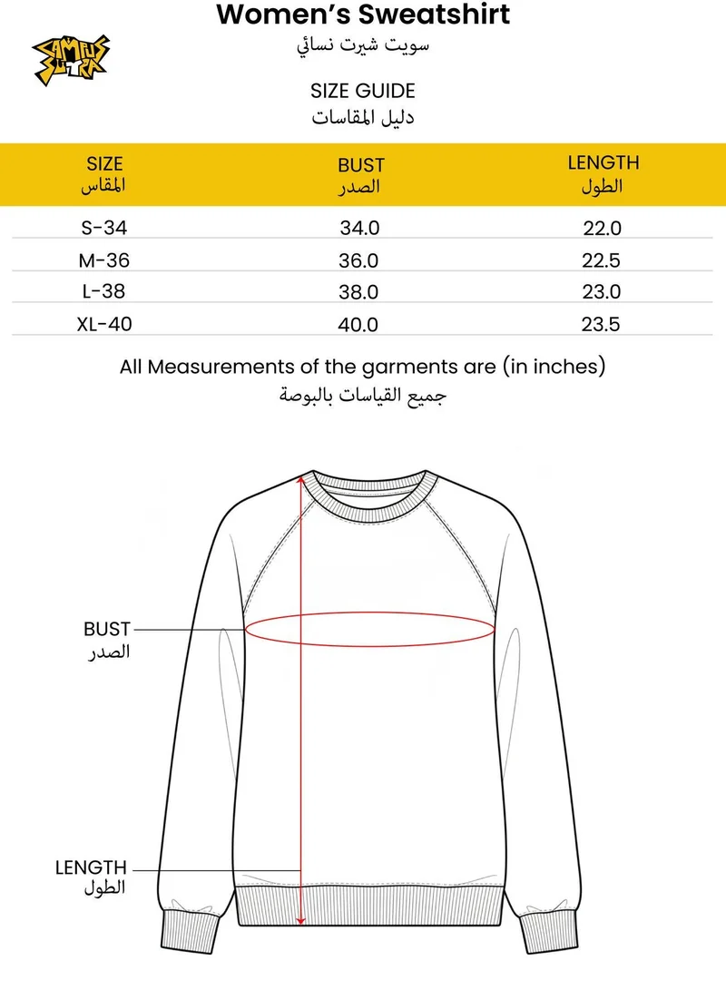 Pinacolada  Women's Light Pink Zip-Front Hoodie With Ribbed Hem for Women | Best Price UAE