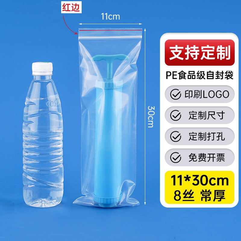 Factory Thickened Plastic Food Sealed Bag Transparent Pe Self-Sealing Bag Plastic Packaging Bag Sealed Bag - Image 1