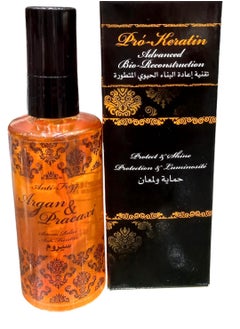 Brazilian Secrets Hair Argan Pracaxi Ant Frizz Serum Relax 60 ml  - Image 2