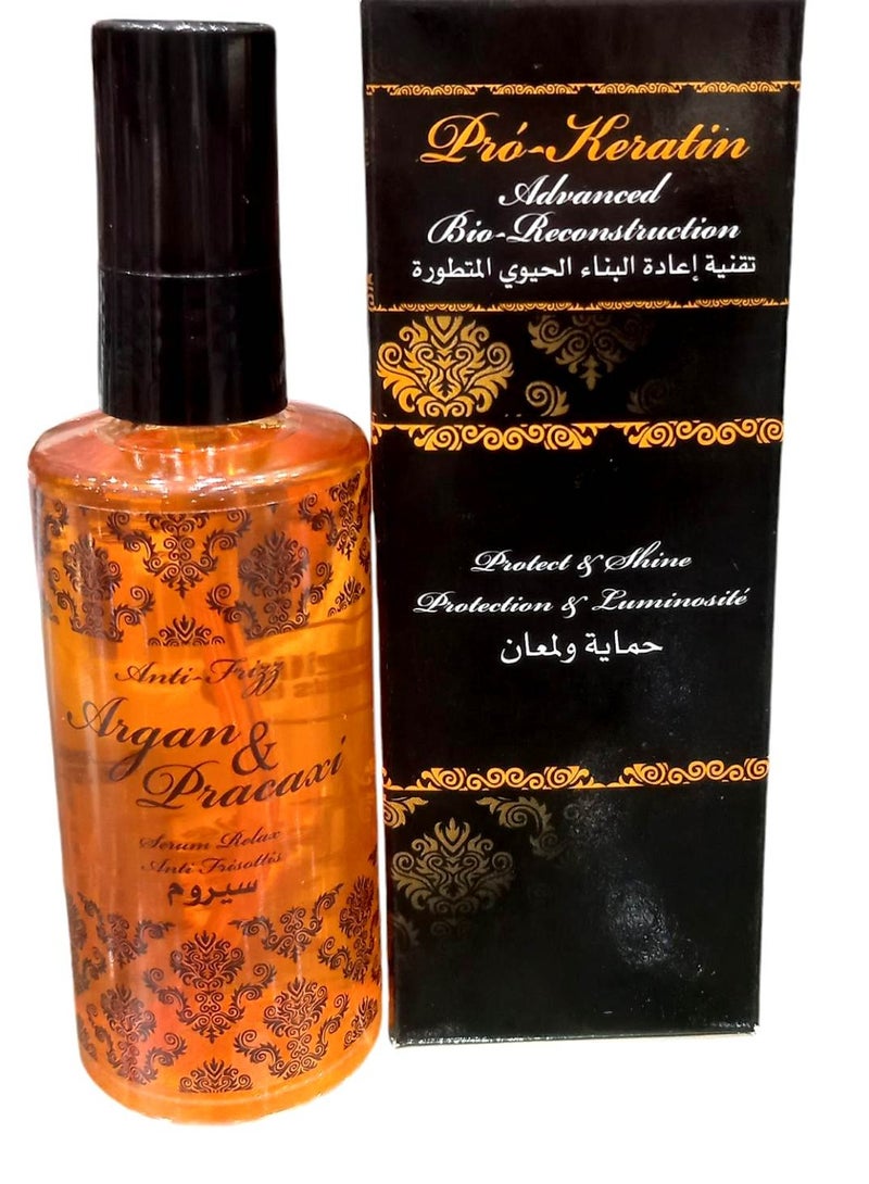 برازيليان سيكريتس هير زيت شعر بالأرجان والبراكاكسي مقاوم للتجعد من برازيليان سيكريتس هير 60مل - Image 2