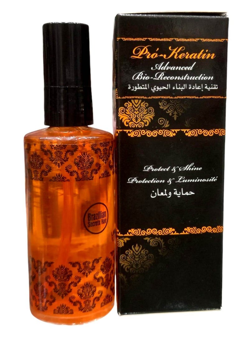 برازيليان سيكريتس هير زيت شعر بالأرجان والبراكاكسي مقاوم للتجعد من برازيليان سيكريتس هير 60مل - Image 1