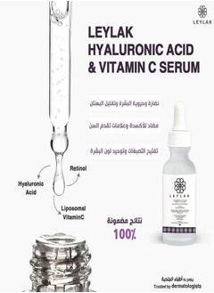 Hyaluronic Acid And Vitamin C 10% Serum 30Ml - pzsku/Z502FDCA7D03B51726D04Z/45/_/1740950643/4852d375-07fe-4d6c-a64b-f33bc8a8ae57